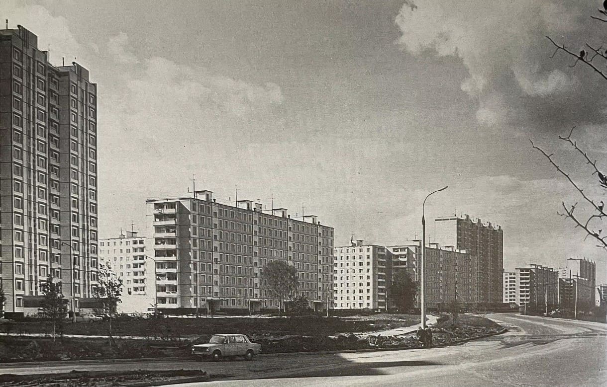 Москва