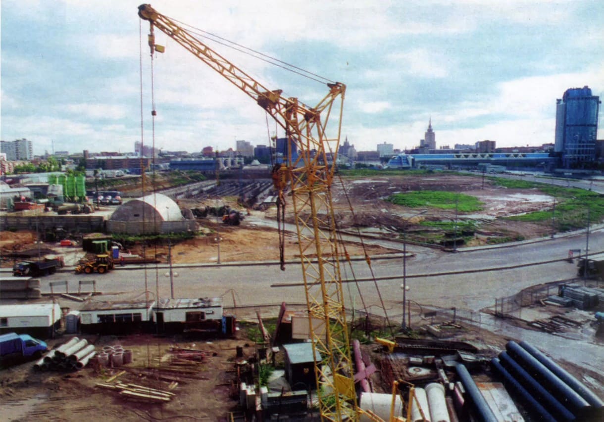 Москва