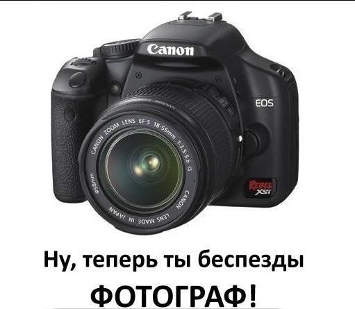 x_0f8e7803