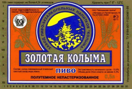 6756Opera Снимок_2025-02-05_094805_t.me