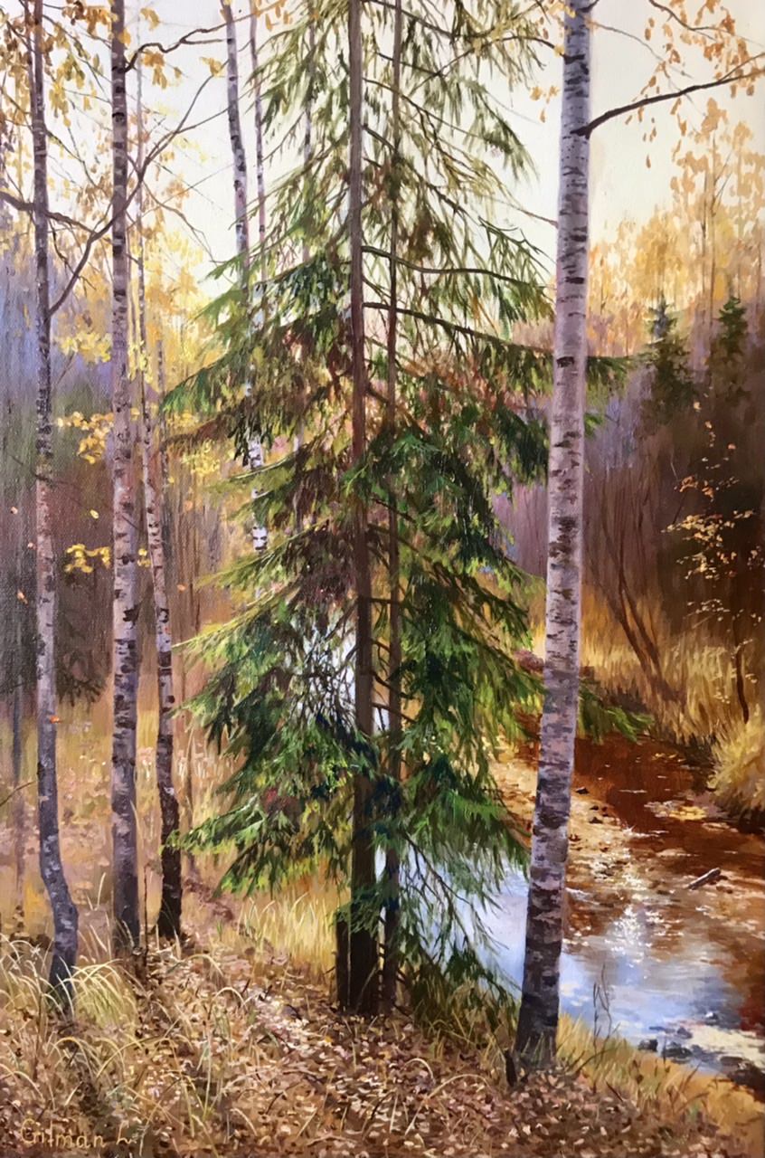solnechnyj-den