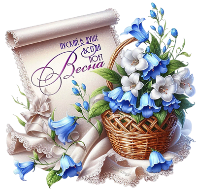 163789632_Otkruytki1