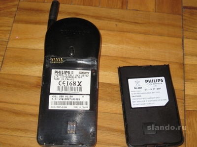 philips-diga_37557462_2_F