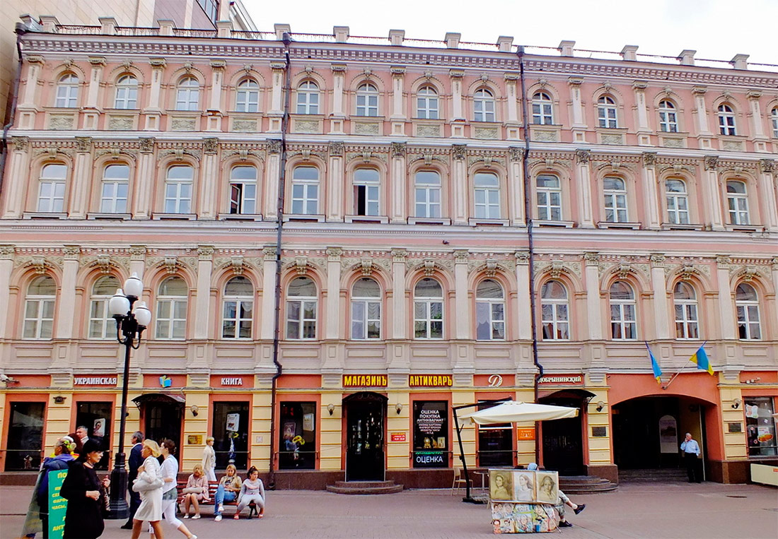 literaturnyj-osobnyak