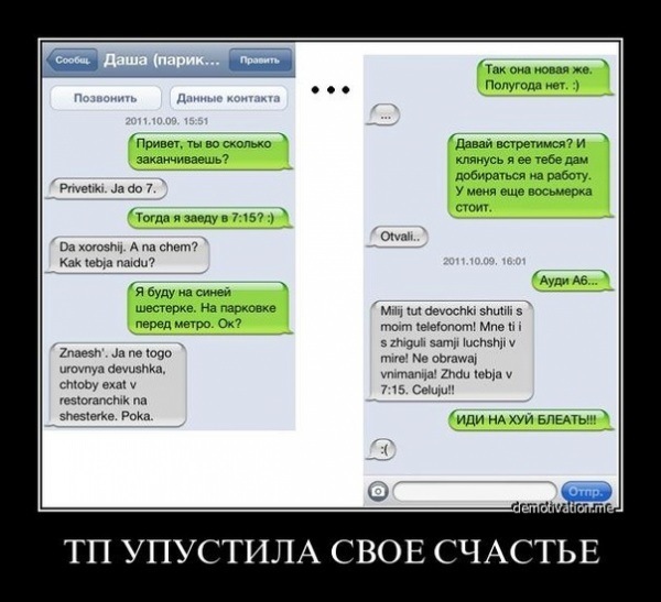 x_81b9f982