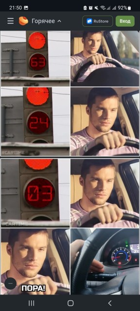 Screenshot_20250326-215009_Chrome