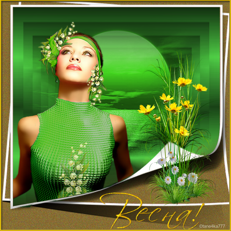Коллаж от tane4ki 777 "Весна"