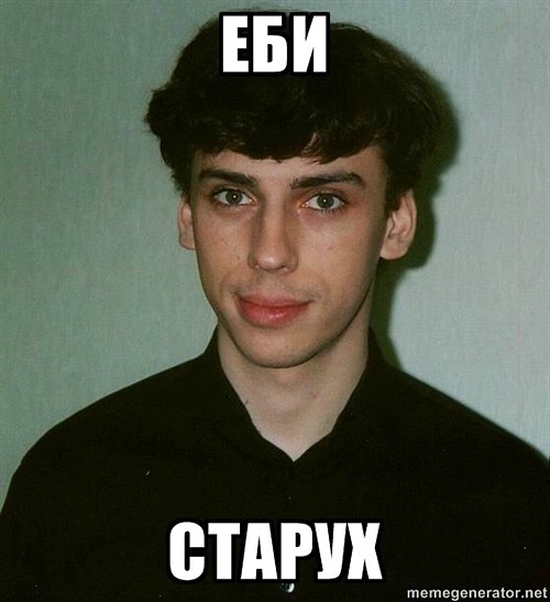 x_176a656c