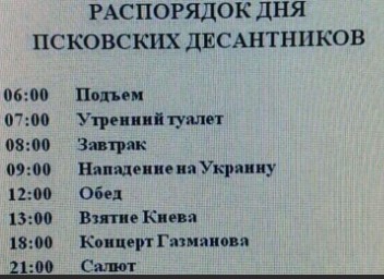 экрана 2025-05-12 004251