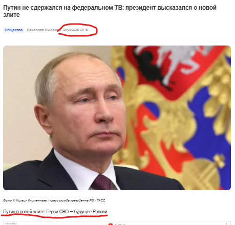 экрана 2025-05-30 020820