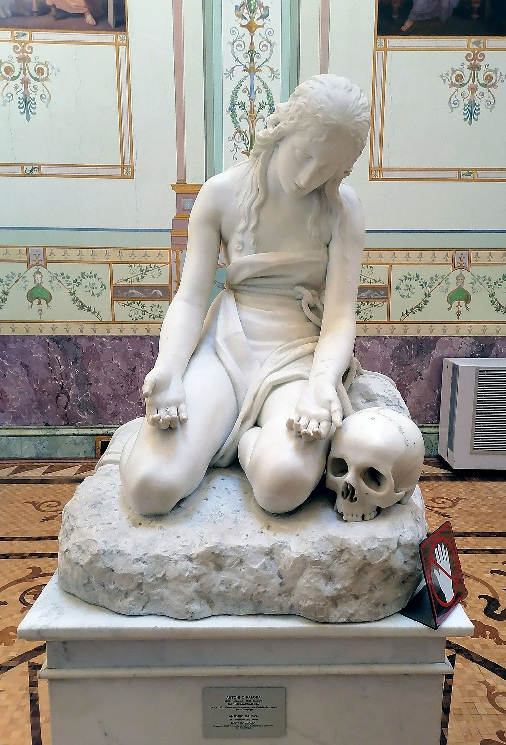 2.Antonio Canova, Maddalena penitente (english The Repentant Mary Magdalene). Hermitage, St. Petersb