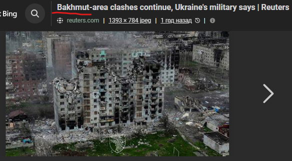 экрана 2025-05-30 221012