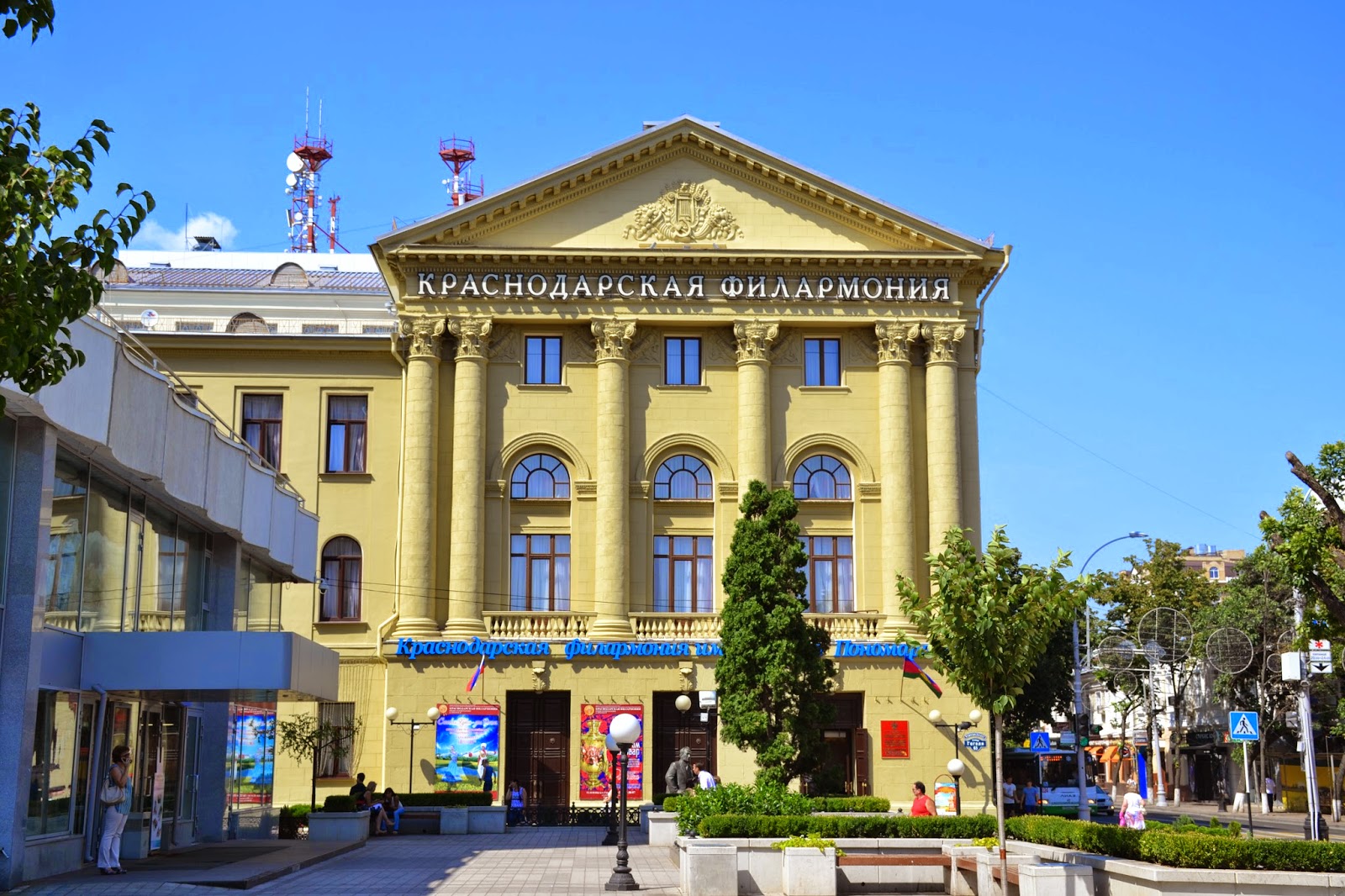 krasnodarskaya-filar