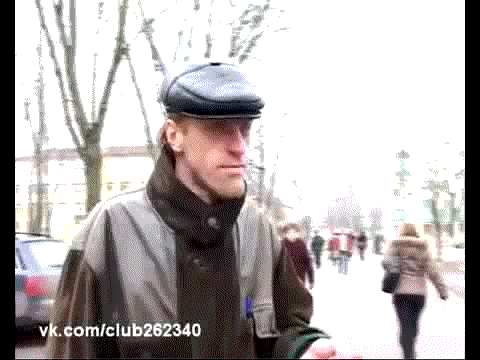 david?