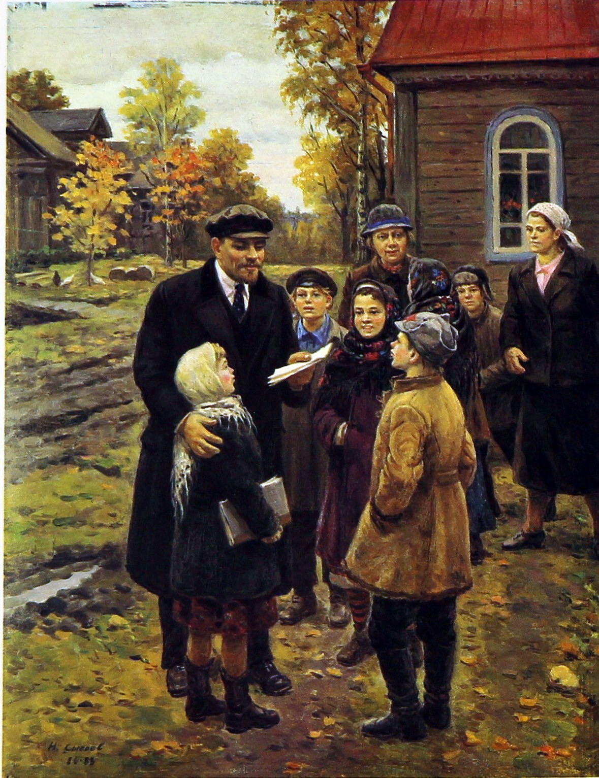 23