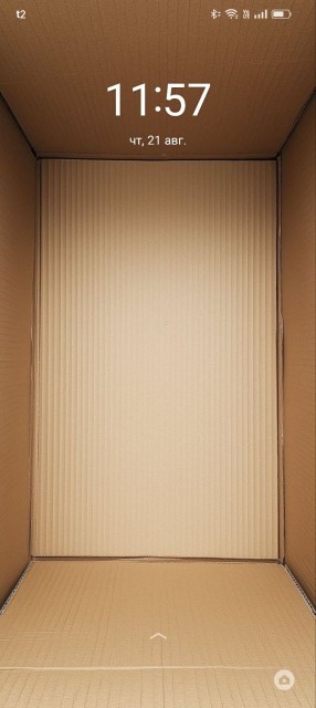 photo_2025-08-21_11-59-09