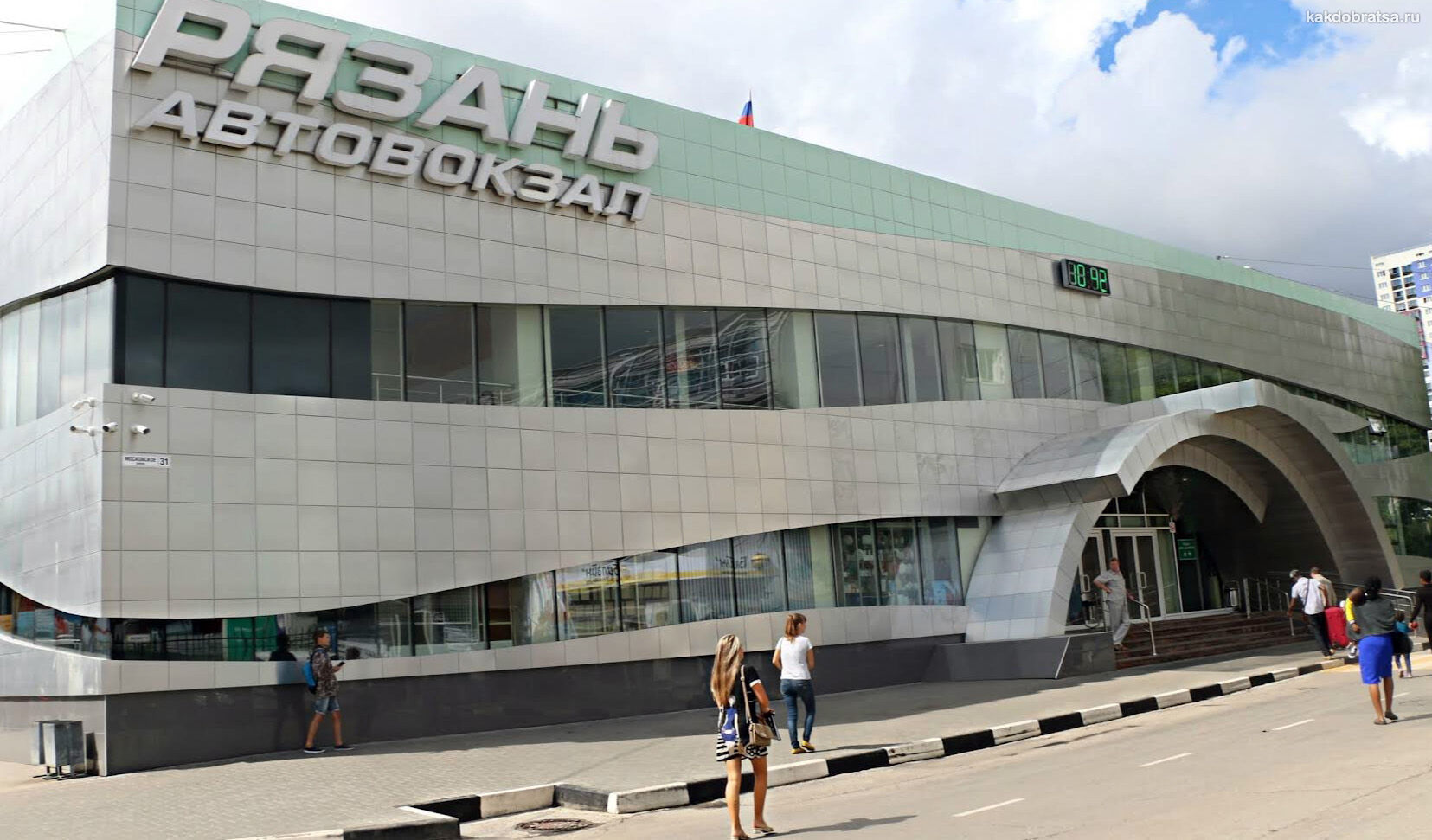 Ryazan-Bus-Station-Photo