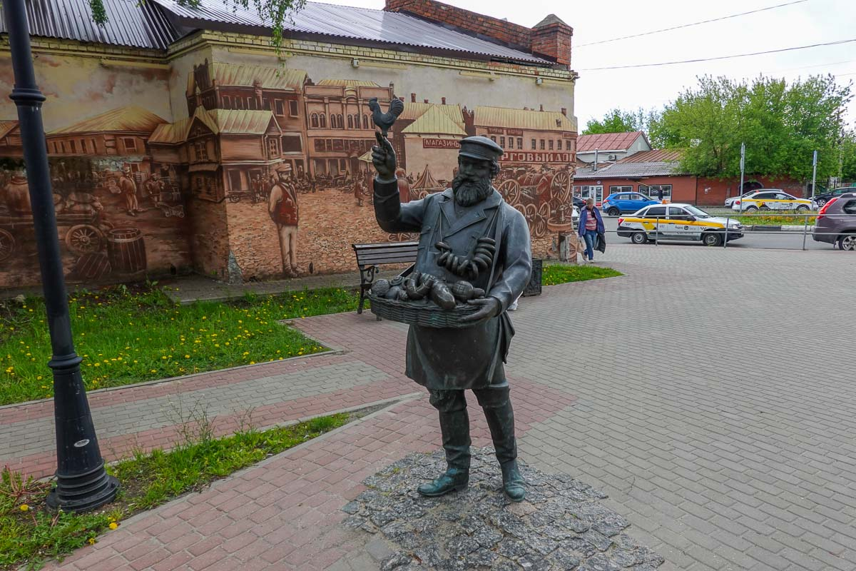 scale_1200 (1)