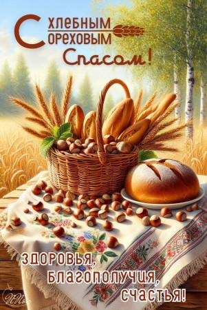 a8044d74885406fadc5b525b9878c28d