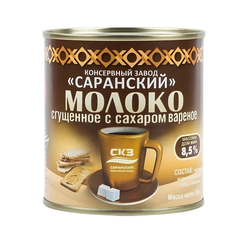006c6e4f-07cd-4e72-b188-eb54a78b