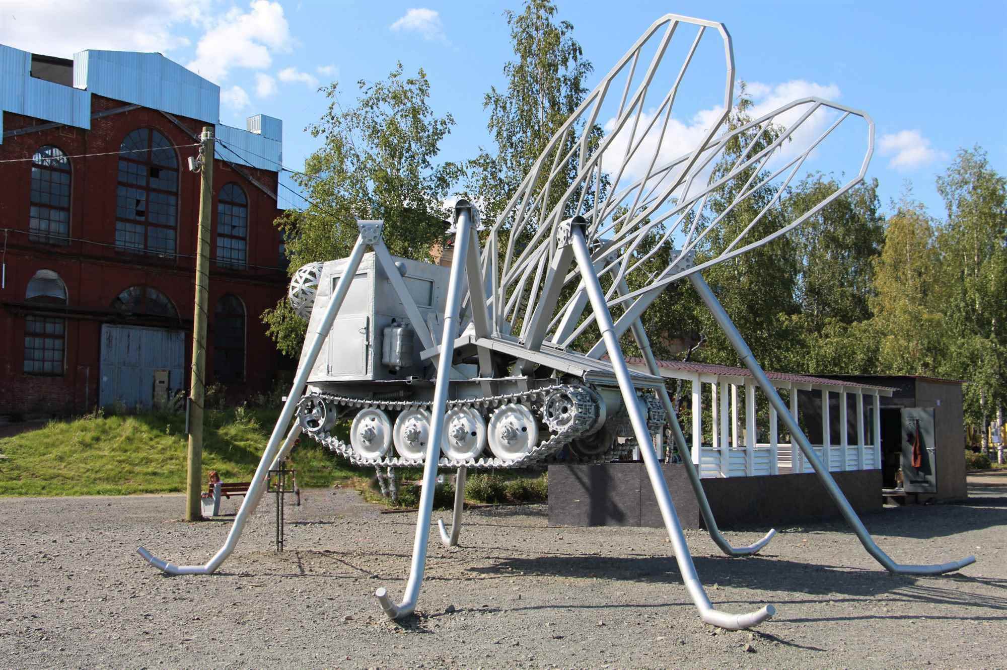 komar_-_gigant_original-6