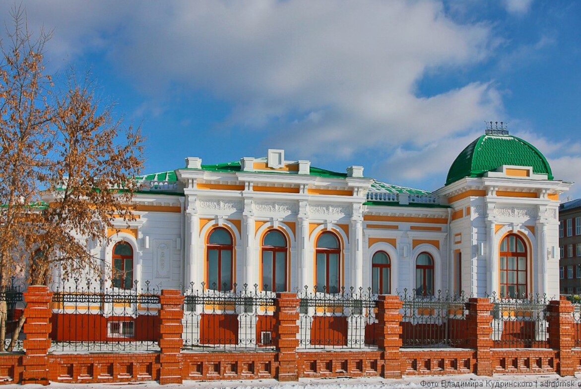Osobnyak_K.A._Batyushkina_Tsentr
