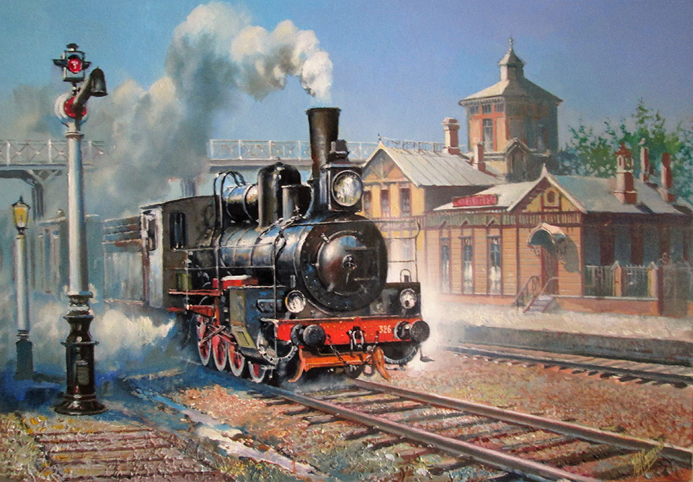 s20619