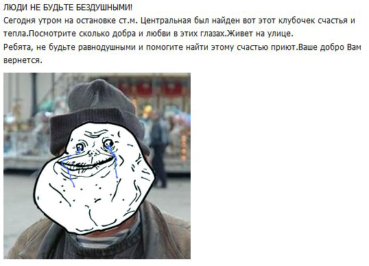 post-3-13287714743224