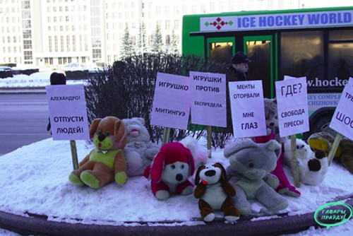 20120210-1_igr