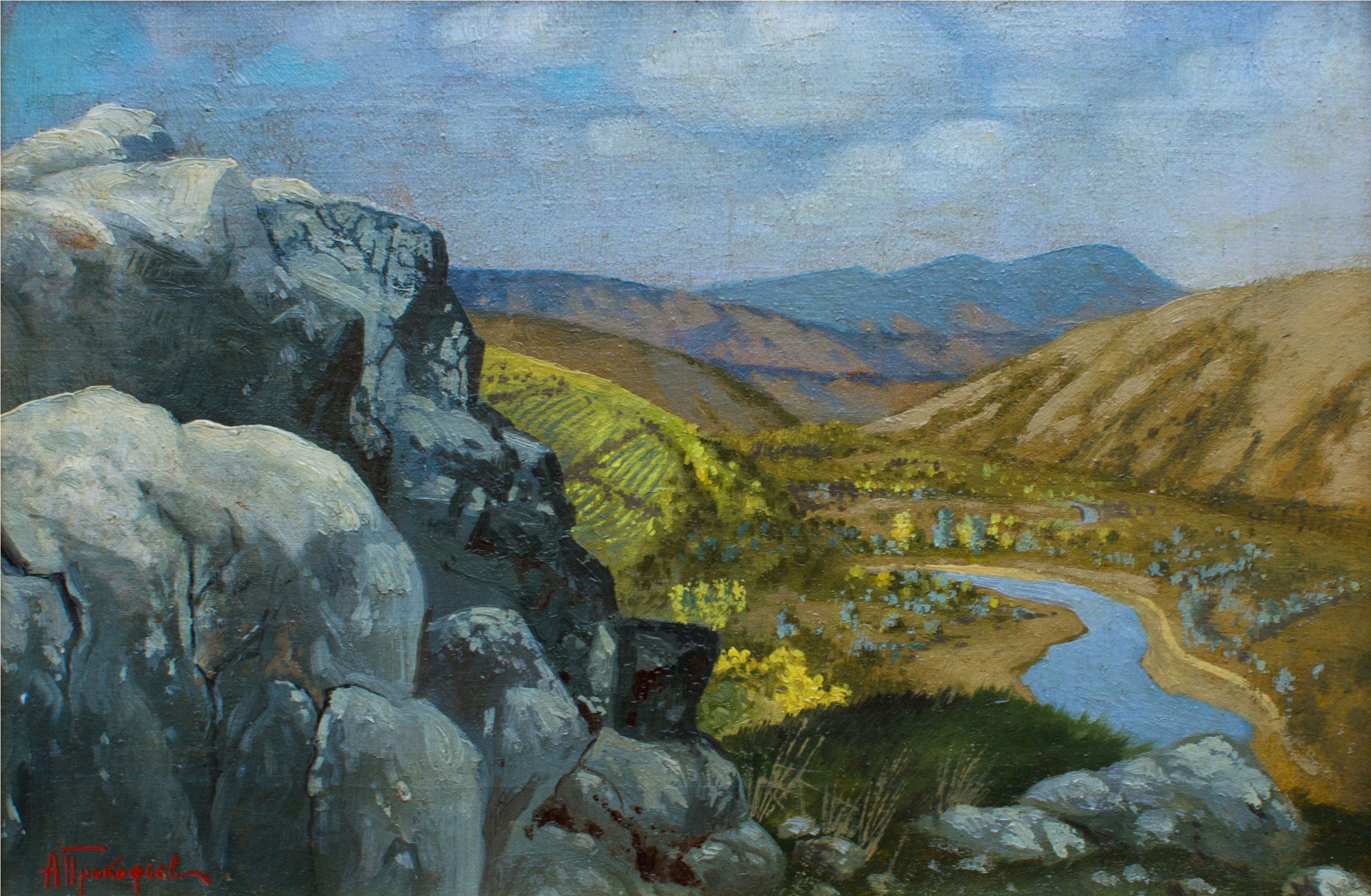Prokofiev-landscape (1)