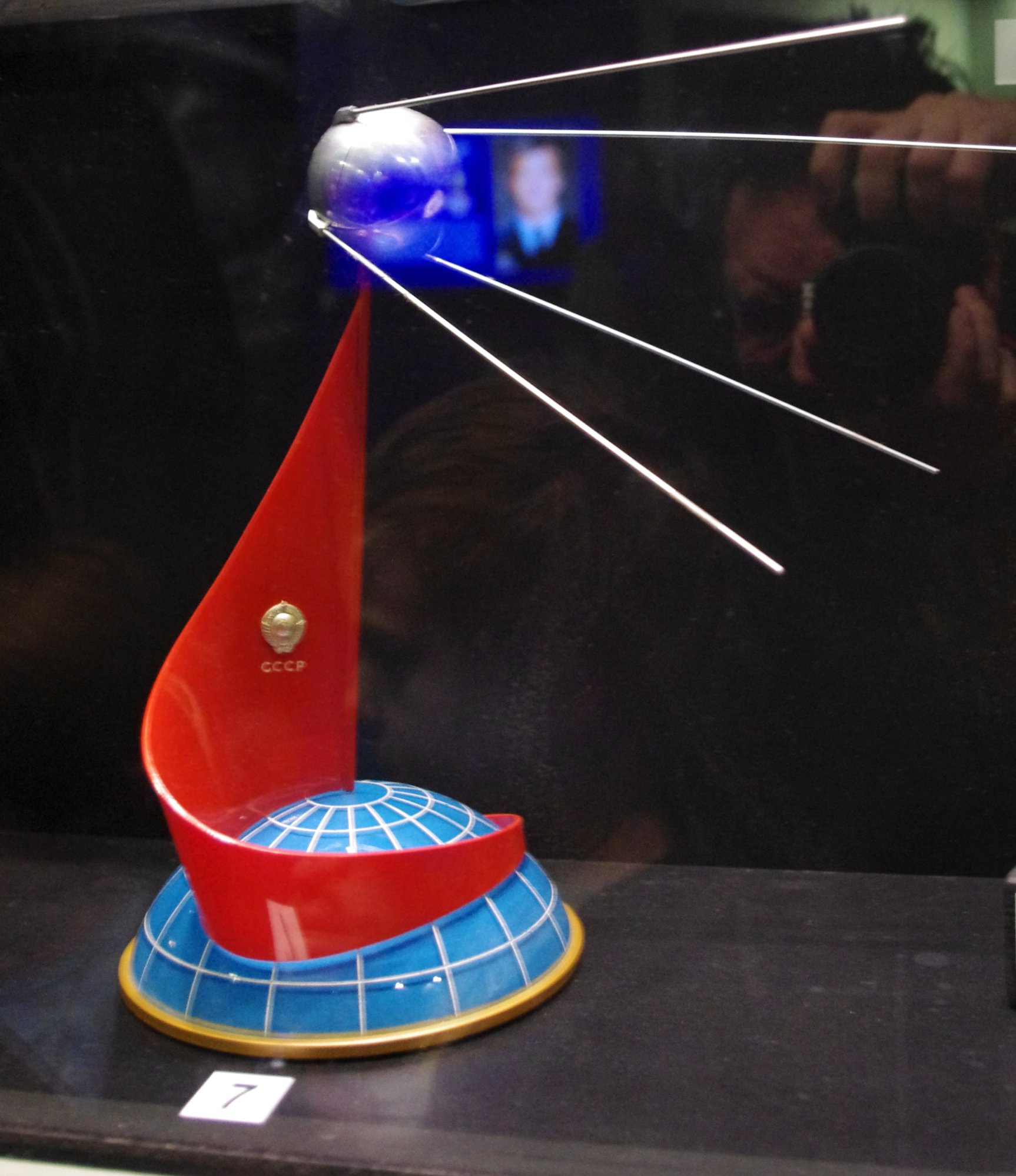 Сувенир "Первый спутник"