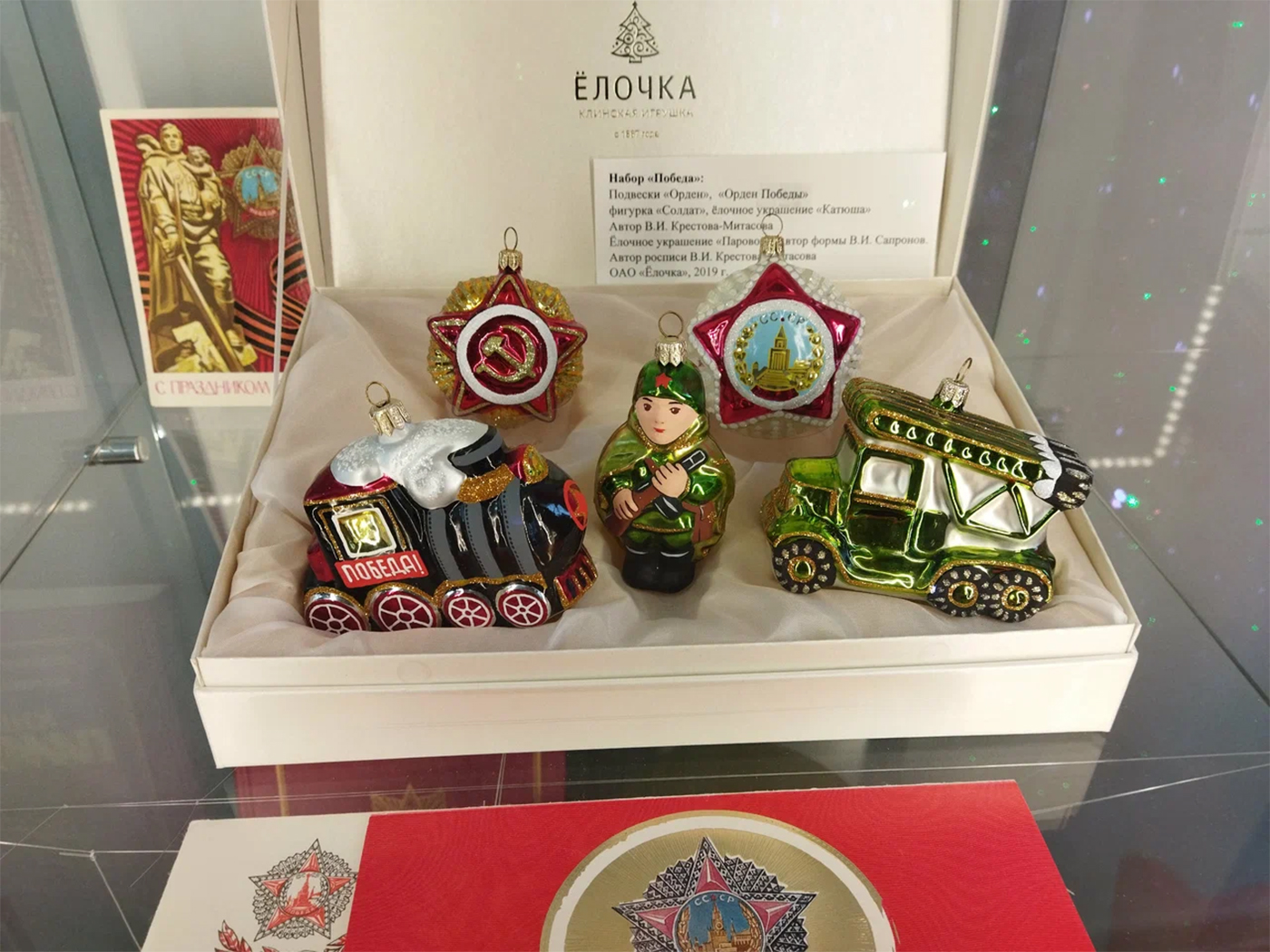 60b447a4-589e-46cb-bdd1-e151a6066c53