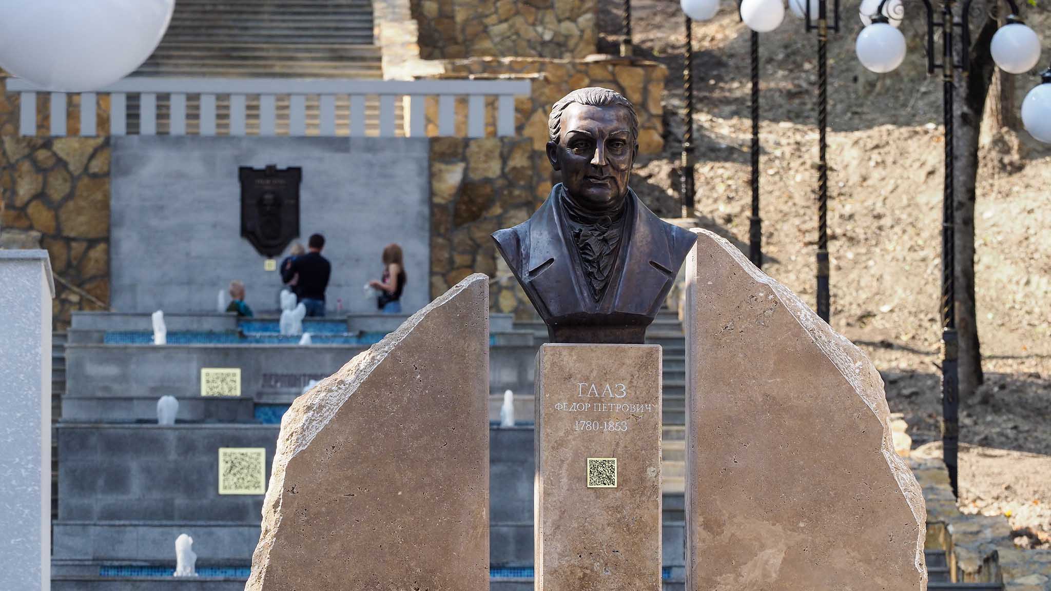 kaskadnaya-lestnitsa-v-zheleznovodske-gaaz