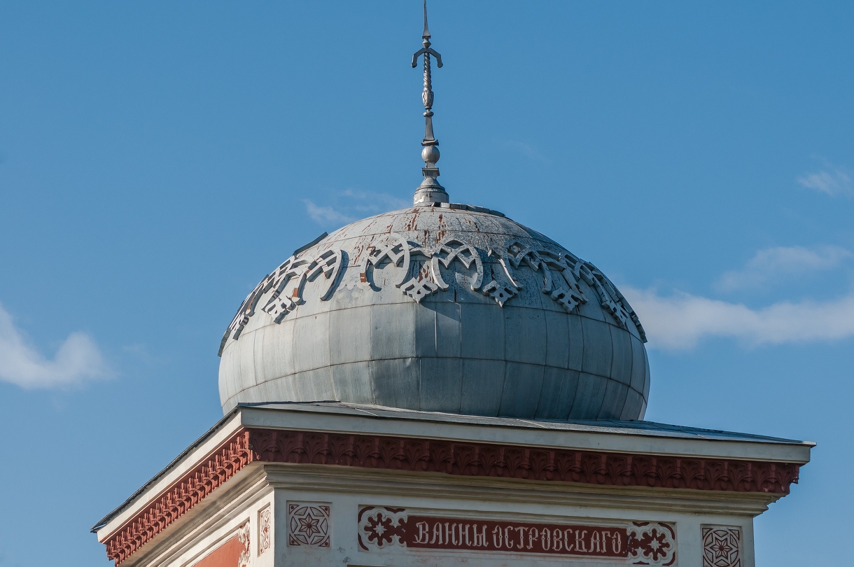 897b9e93-aed3-4dba-bcaa-b70e6befde6b