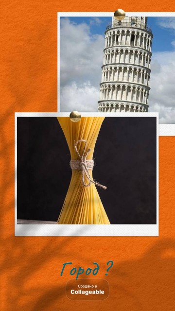 photo_2025-11-16_17-49-02