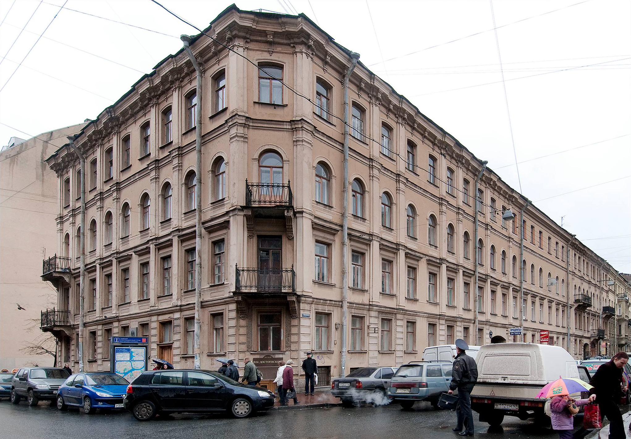 808721f770a74c0794a9c16d49c8