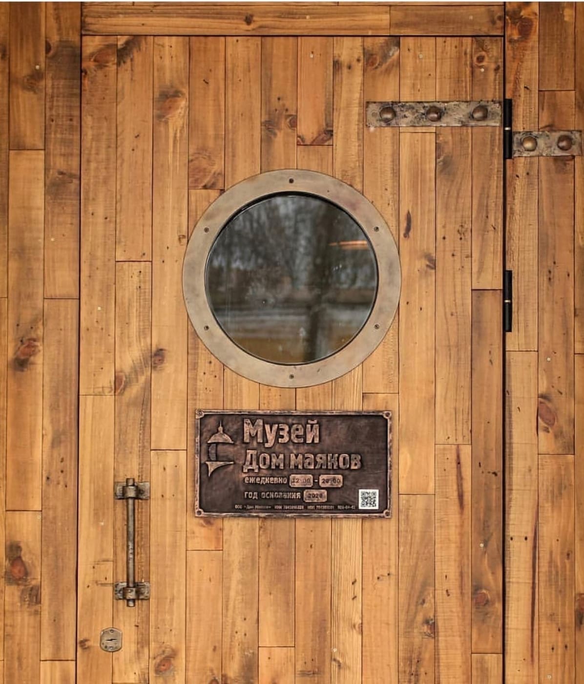 7f246317-a37f-48fe-bc7f-40cfede3a482