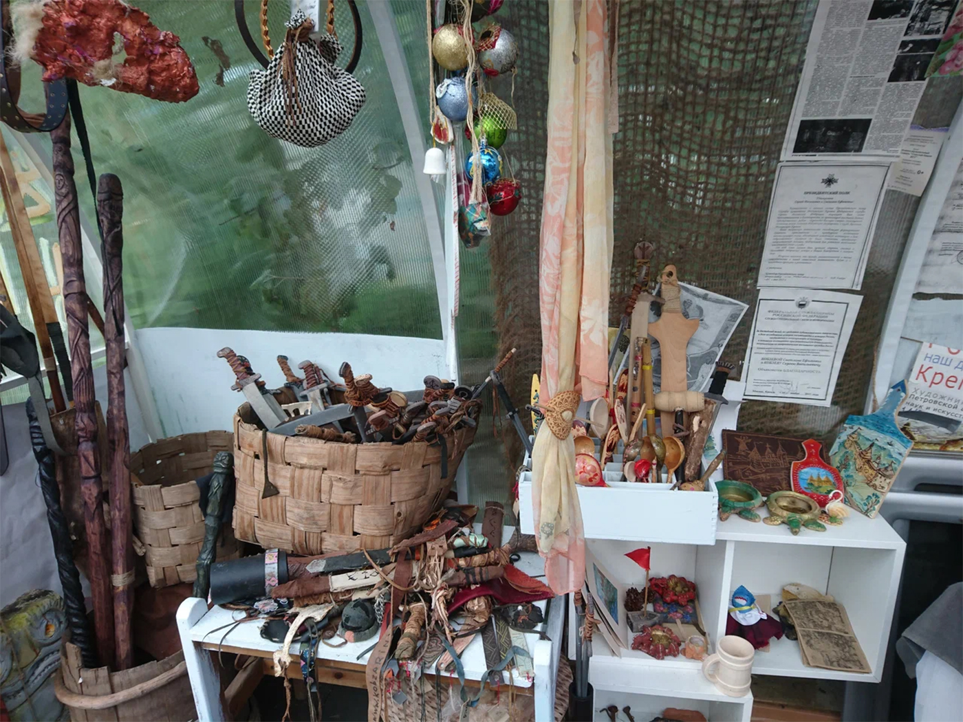 ae725de9-0cf9-45c4-986d-ca8f016f533e