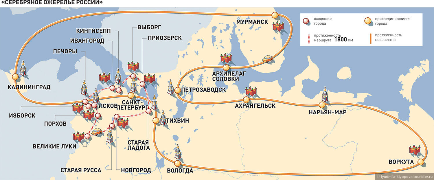 Serebryanoe_ozherele_Rossii_karta