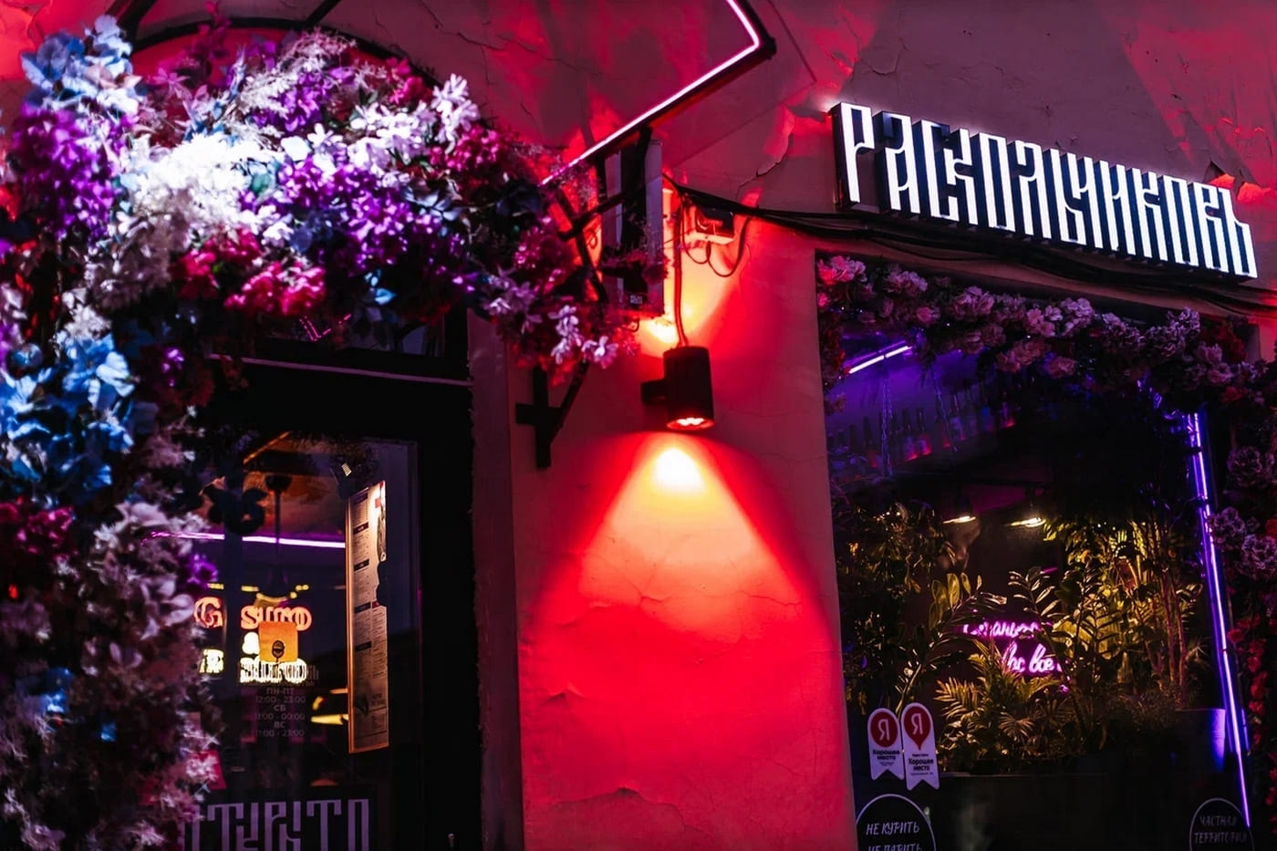 68044349-2e2a-4f22-8f59-0e1811138c72