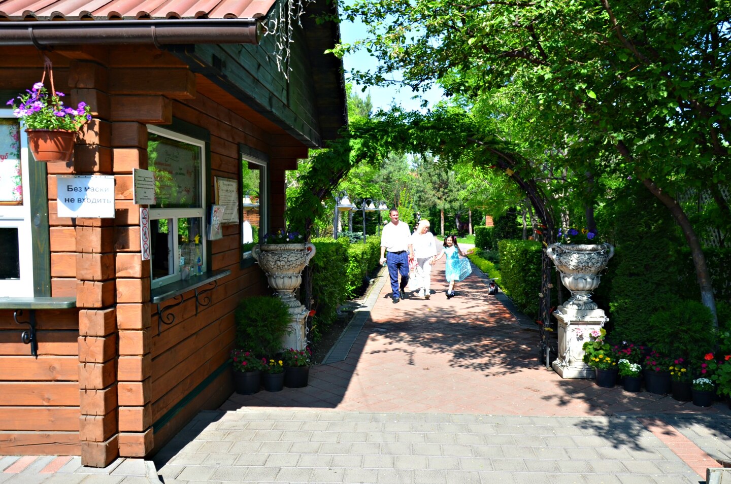 9863001f0c78ffc42995fafe8dc2f17d4d46e483