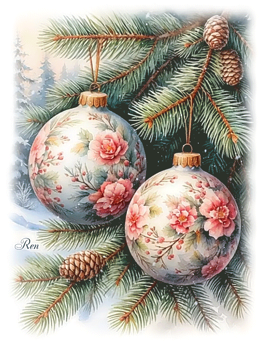 С Новым годом