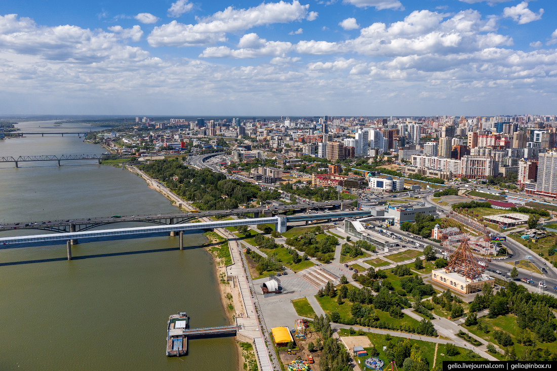 21_nsk2020