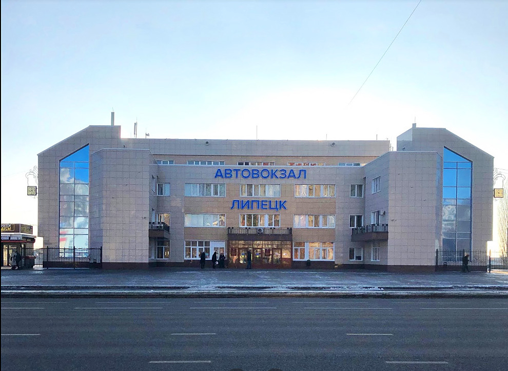 Lipetsk-Bus-Station