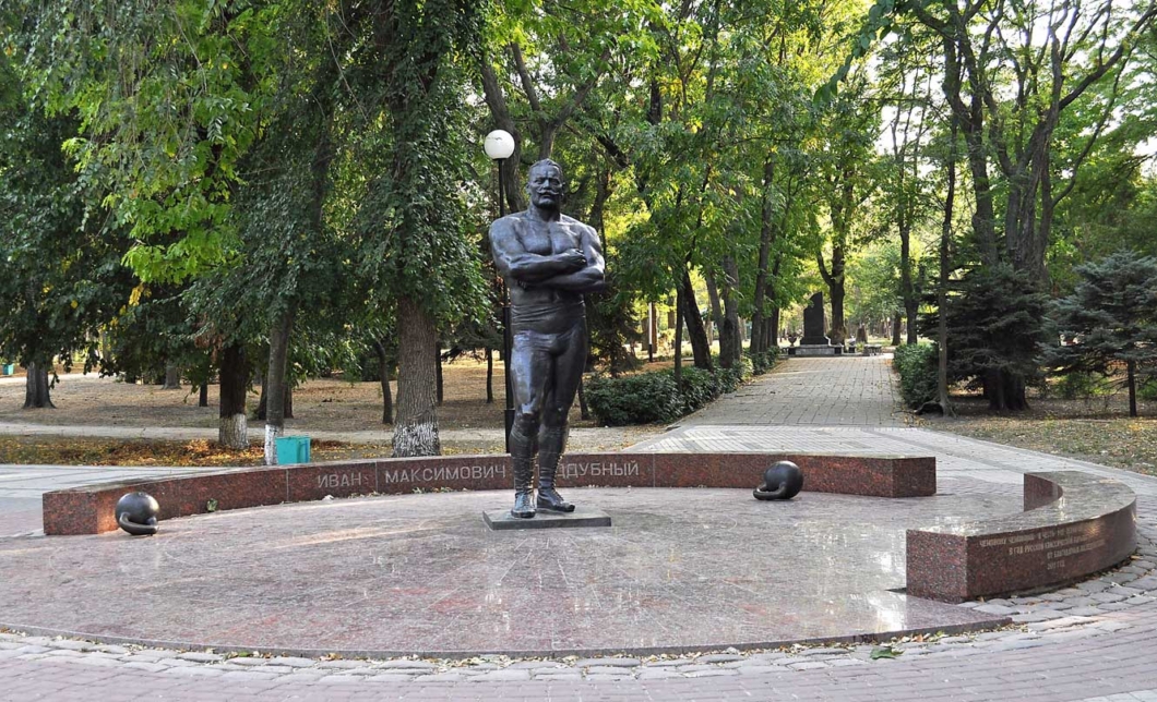 Park-Poddubnogo-1330-1060x644