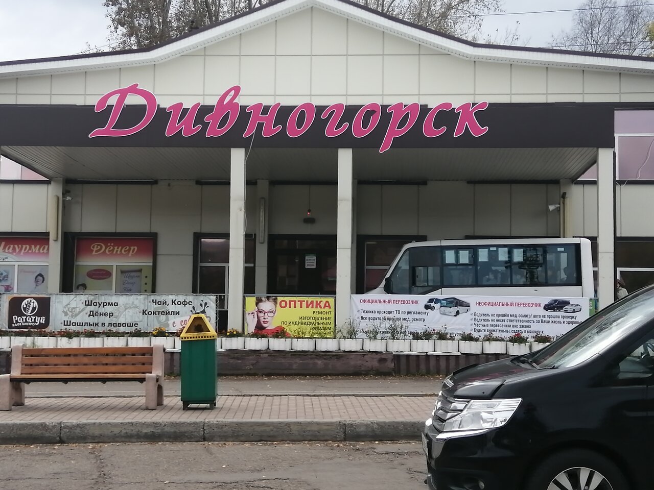 XXXL