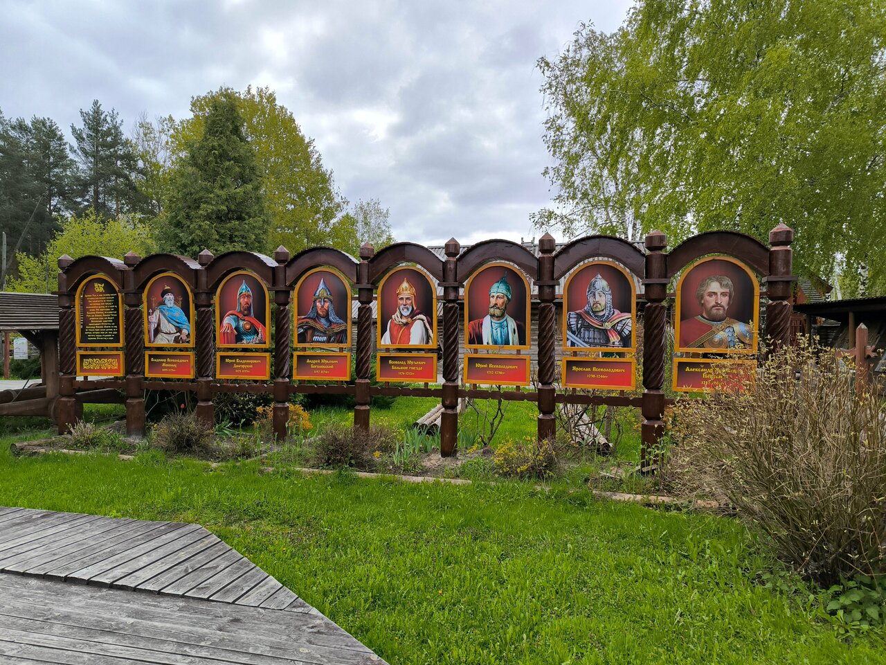 XXXL (1)