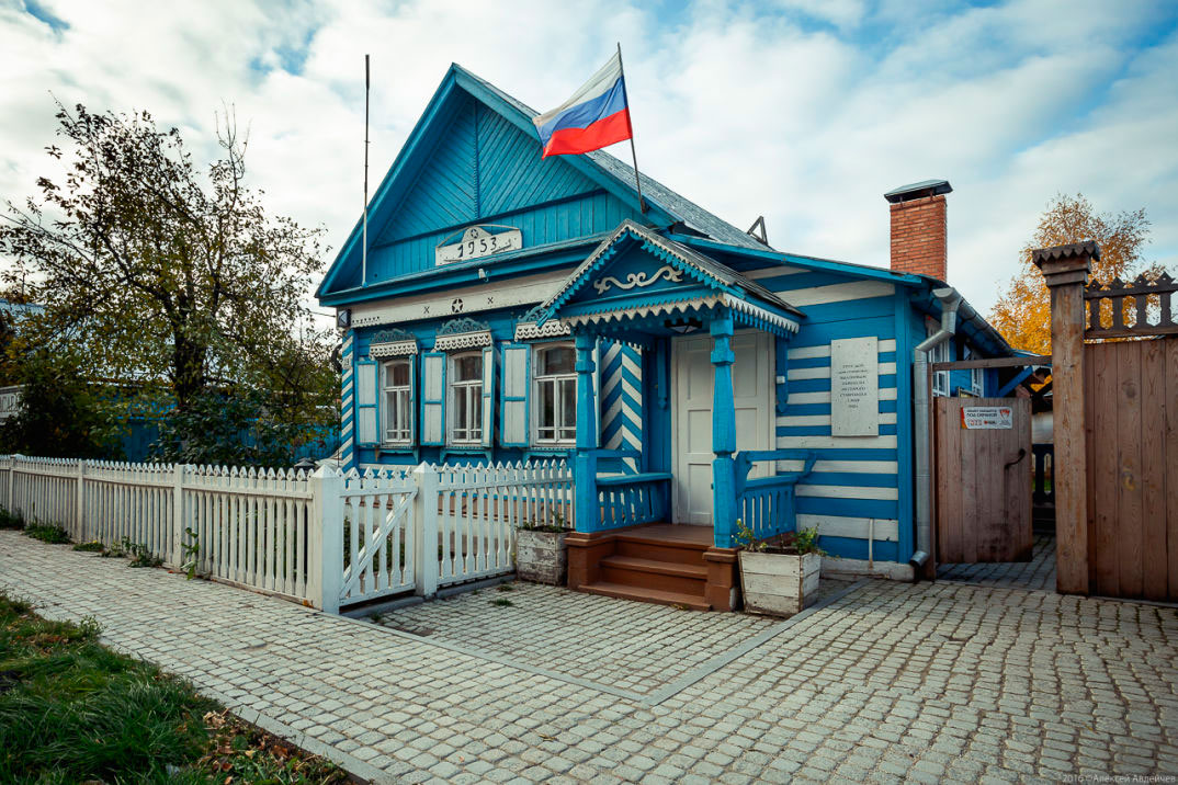 city-museum-complex-heritage