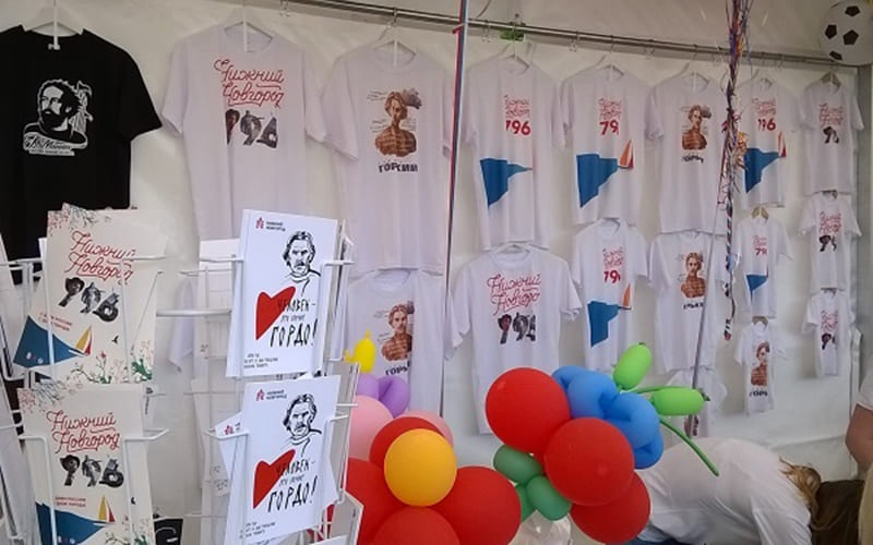 e8344e13-91cd-4e63-ac5c-e334ce51f629