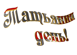 image - 2026-01-22T221112.257 (1)